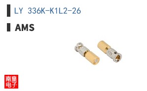 LY 336K-K1L2-26