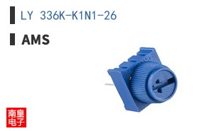 LY 336K-K1N1-26