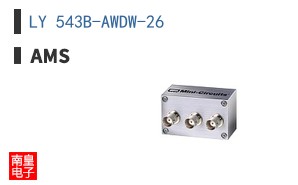 LY 543B-AWDW-26
