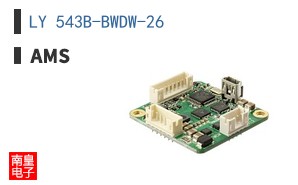 LY 543B-BWDW-26