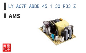 LY A67F-ABBB-45-1-30-R33-Z
