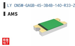 LY CN5M-GAGB-45-3B4B-140-R33-Z-HAN