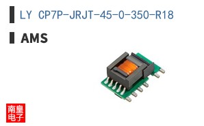 LY CP7P-JRJT-45-0-350-R18