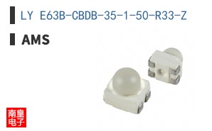 LY E63B-CBDB-35-1-50-R33-Z