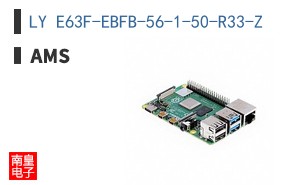 LY E63F-EBFB-56-1-50-R33-Z