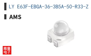 LY E63F-EBGA-36-3B5A-50-R33-Z