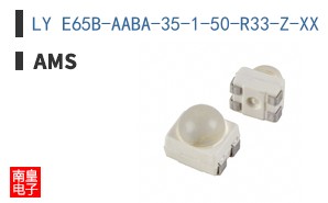LY E65B-AABA-35-1-50-R33-Z-XX