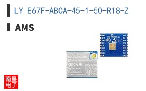 LY E67F-ABCA-45-1-50-R18-Z