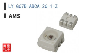 LY G67B-ABCA-26-1-Z