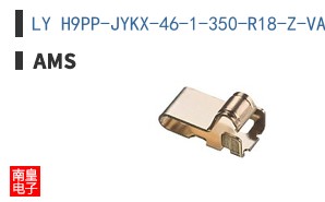 LY H9PP-JYKX-46-1-350-R18-Z-VAR
