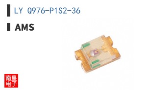 LY Q976-P1S2-36