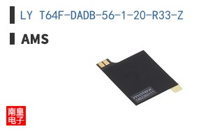LY T64F-DADB-56-1-20-R33-Z