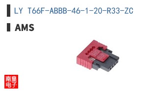 LY T66F-ABBB-46-1-20-R33-ZC