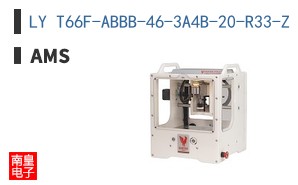 LY T66F-ABBB-46-3A4B-20-R33-Z