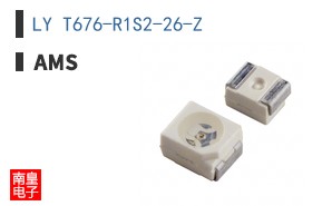 LY T676-R1S2-26-Z
