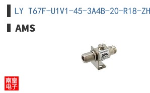 LY T67F-U1V1-45-3A4B-20-R18-ZH