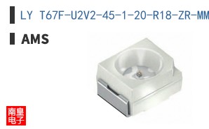 LY T67F-U2V2-45-1-20-R18-ZR-MM