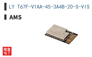 LY T67F-V1AA-45-3A4B-20-S-VIS
