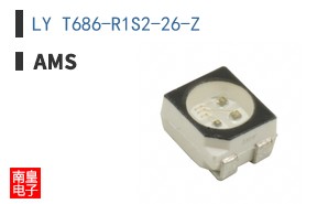 LY T686-R1S2-26-Z