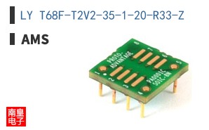 LY T68F-T2V2-35-1-20-R33-Z