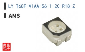 LY T68F-V1AA-56-1-20-R18-Z