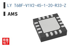 LY T68F-V1V2-45-1-20-R33-Z