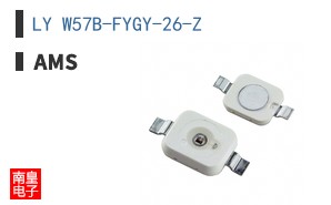 LY W57B-FYGY-26-Z