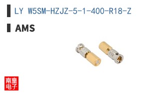 LY W5SM-HZJZ-5-1-400-R18-Z