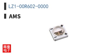 LZ1-00R602-0000