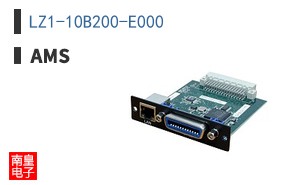 LZ1-10B200-E000