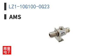 LZ1-10G100-0G23