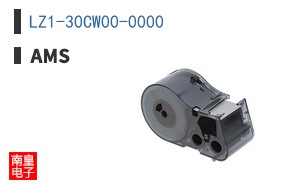 LZ1-30CW00-0000