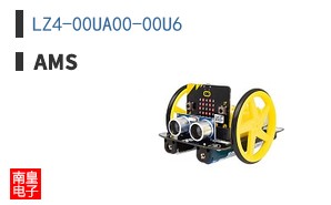 LZ4-00UA00-00U6