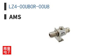 LZ4-00UB0R-00U8