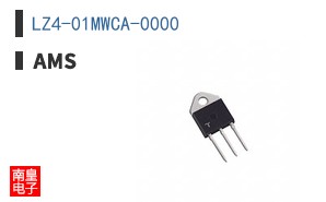 LZ4-01MWCA-0000