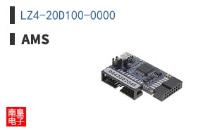LZ4-20D100-0000