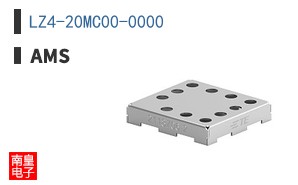 LZ4-20MC00-0000