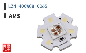 LZ4-40CW08-0065