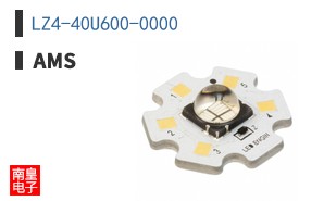 LZ4-40U600-0000