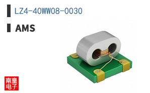 LZ4-40WW08-0030