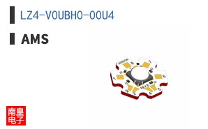 LZ4-V0UBH0-00U4