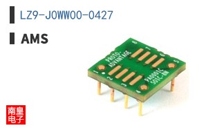 LZ9-J0WW00-0427