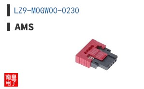 LZ9-M0GW00-0230