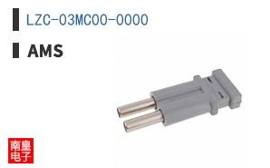 LZC-03MC00-0000