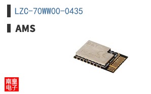 LZC-70WW00-0435