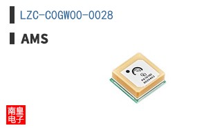 LZC-C0GW00-0028