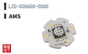 LZC-C0U600-00U0