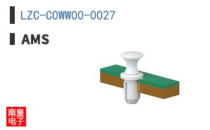 LZC-C0WW00-0027