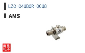 LZC-C4UB0R-00U8