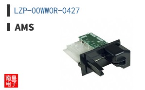 LZP-00WW0R-0427
